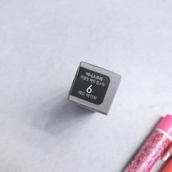 Korean Lipstick Lip tint Make up Innisfree Lipstick Kakao Lip Tint Balm - Picture 15 of 16